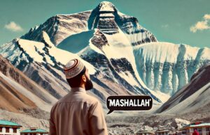 What does Mashaallah means, its uses and benefits What is the meaning of Mashallah