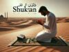 Shukran meaning, it’s uses, benefits and advantages in Quran and Hadith Shukran meaning