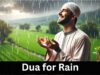 The Best Dua for Rain in Islam from Hadith (Updated) Best Dua for Rain