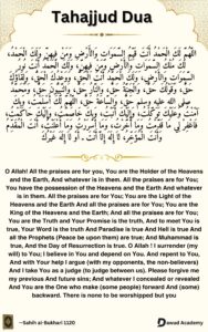 The Tahajjud Dua We Should Memorize And Recite Every Night