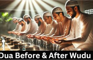 What is the dua after Wudu| And before wudu? Dua after Wudu