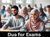 Dua for Exam: Here is best Exam dua to score good grades Dua for Exam