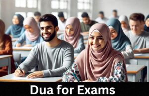 Dua for Exam: Here is best Exam dua to score good grades Dua for Exam