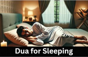 Best Duas for Sleeping at Night in Islam (From Hadiths) Dua for Sleeping