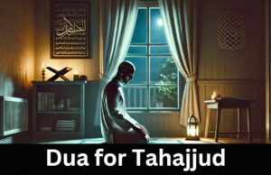 The Tahajjud Dua we should memorize and recite (Long + Short Dua) dua for tahajjud prayer