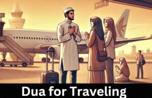 Dua for Travelling for a safe and secure journey| Safar ki Dua best dua for traveling