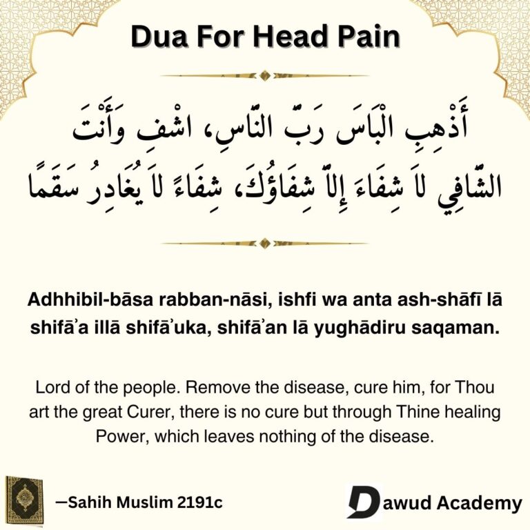 4 Best Dua For Headache And Head Pain From Quran & Hadith
