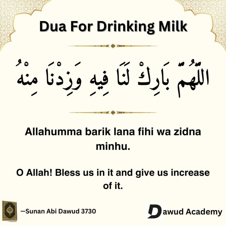 What Do We Call Milk In Arabic What Do We Call Milk In Arabic