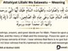 Attahiyat Lillahi Wa Salawatu in Arabic, English with meaning Attahiyat Lillahi Wa Salawatu