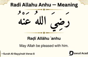 Radi Allahu Anhu in Arabic with English translation and meaning Radi Allahu Anhu meaning