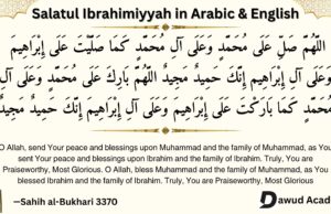 Salatul Ibrahimiyyah in Arabic, English with meaning and benefits Salatul Ibrahimiyyah in Arabic, English