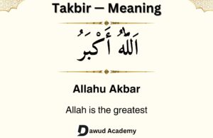 Takbir meaning in English, Arabic and usage in Islam Takbir meaning in English