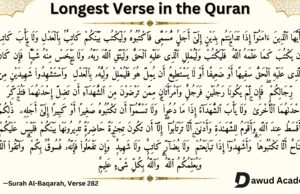 What is the longest Verse in the Quran in Arabic, English with Meaning longest Verse in the Quran